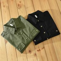 cms/erpbt/backend/web/uploads/erp/collection/images/Men Clothes/XINBAIHUI/EN0223168/img_b/EN0223168_img_b_1